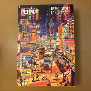 Perma Decor 1000 Piece Puzzle “Salute! Hong Kong!”